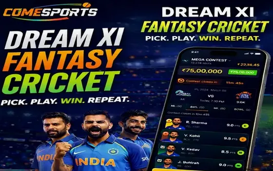 Gujarat vs Rajasthan on Baixaresportiva